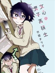 少帅 电视剧 郭松龄 角色剧照